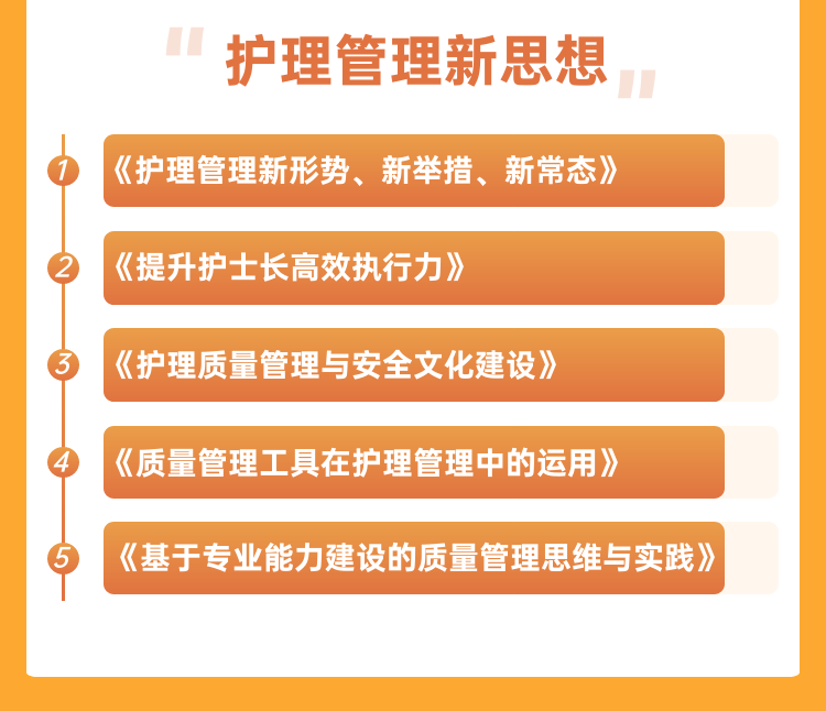 稿定设计-10.png