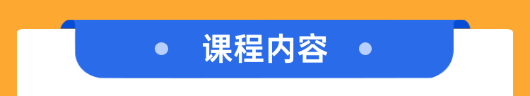 稿定设计-9.png
