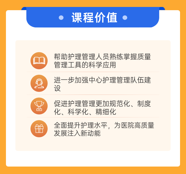 稿定设计-3.png