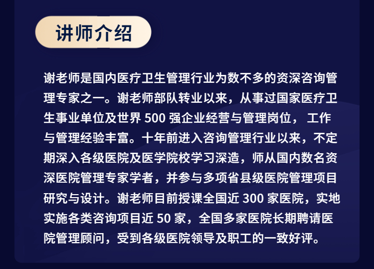 稿定设计-4.jpg