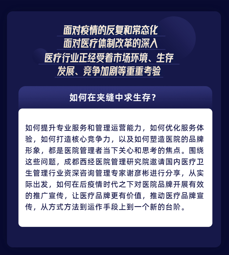 稿定设计-2.jpg