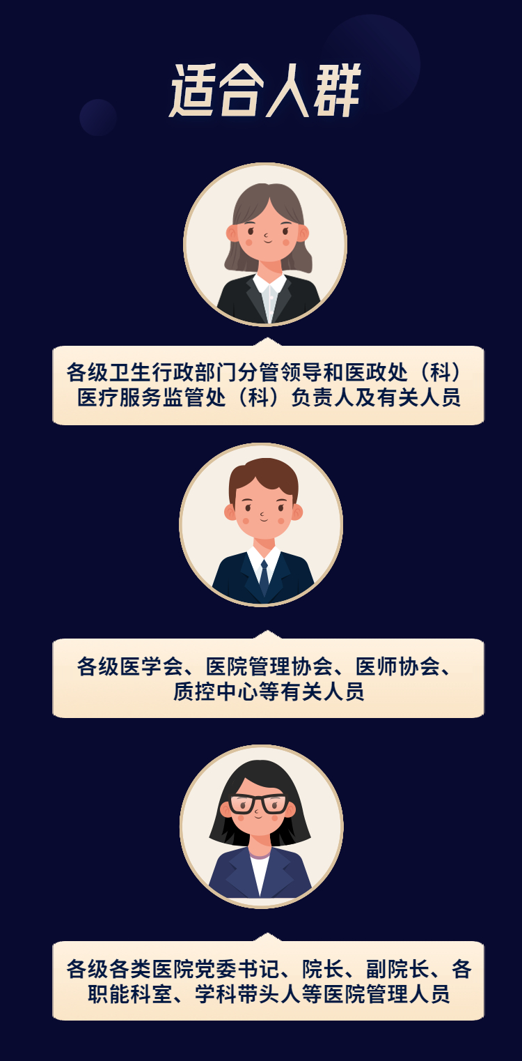 稿定设计-5.jpg