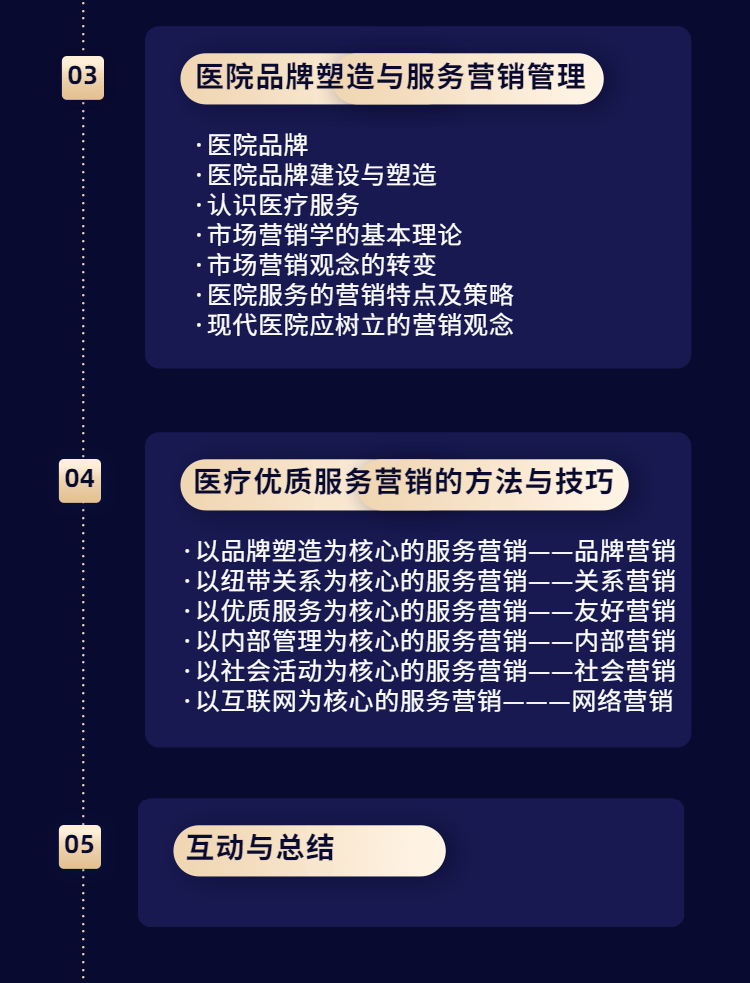 稿定设计-7.jpg