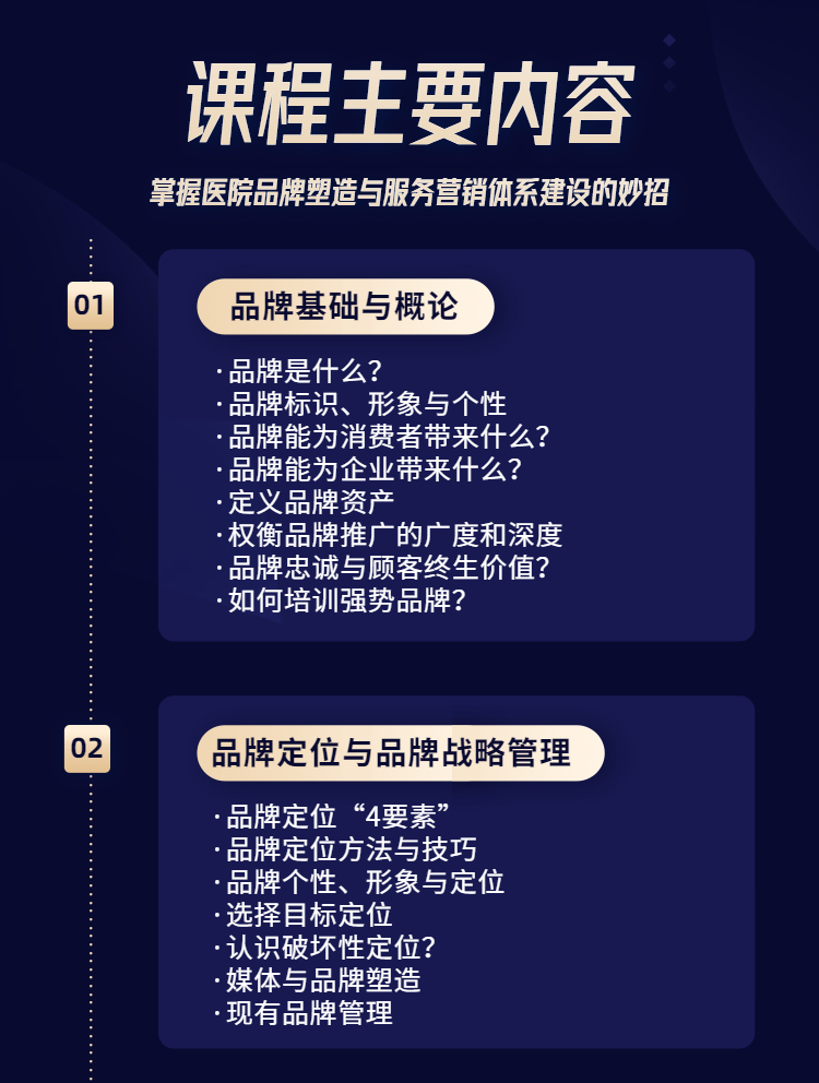 稿定设计-6.jpg
