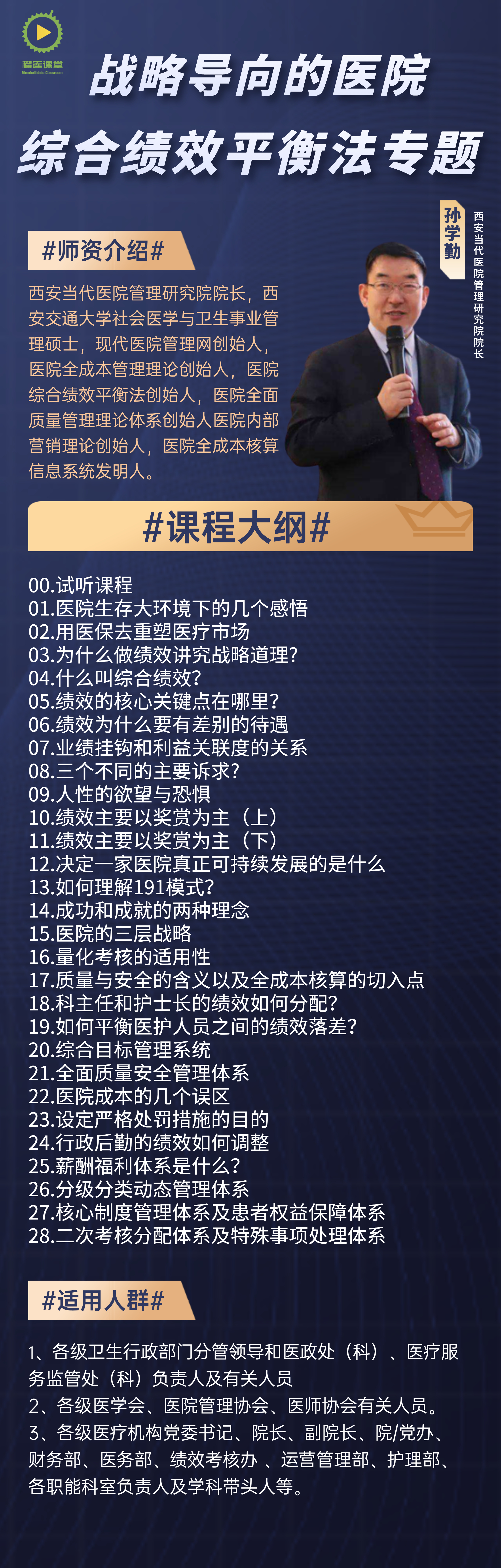 微信图片_202303221405501.jpg