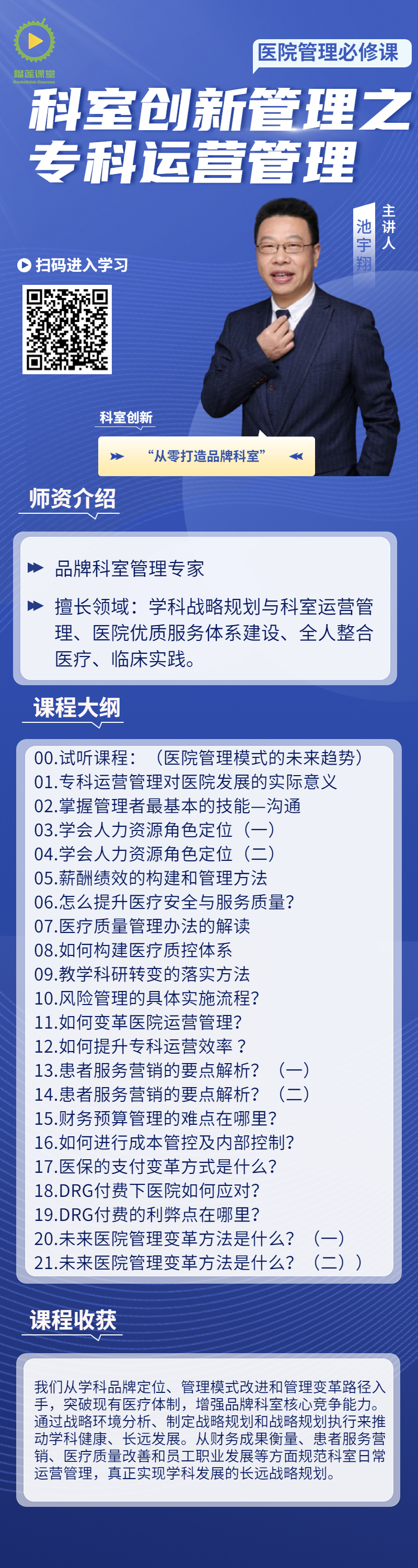 微信图片_20230515125805.jpg