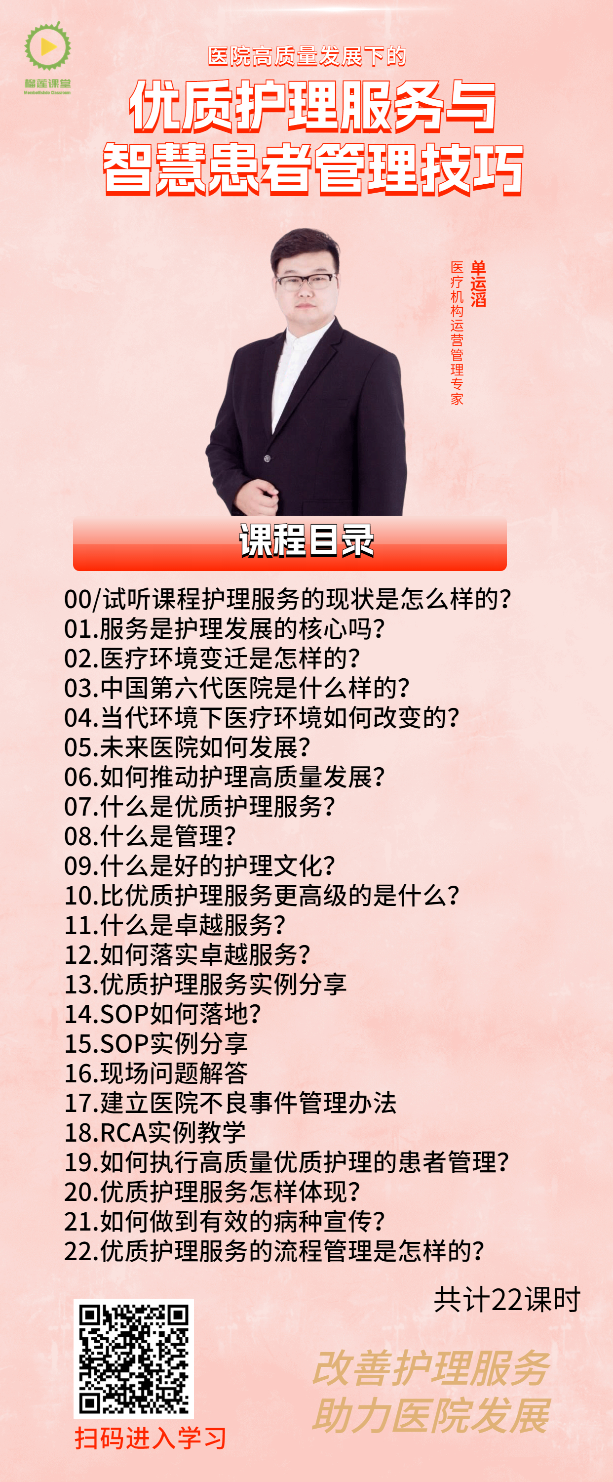 稿定设计-2.jpg