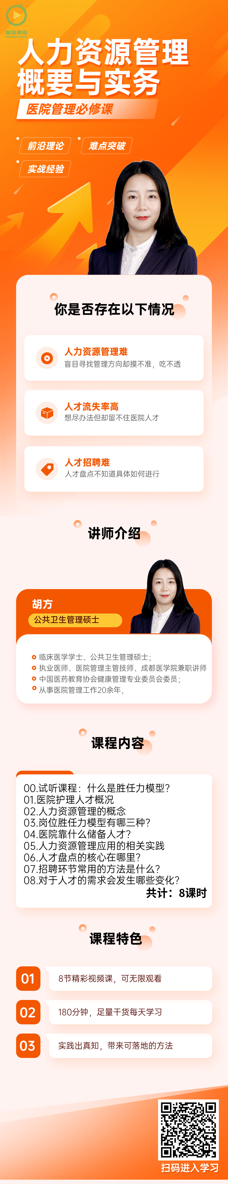 微信图片_20230523163053.png