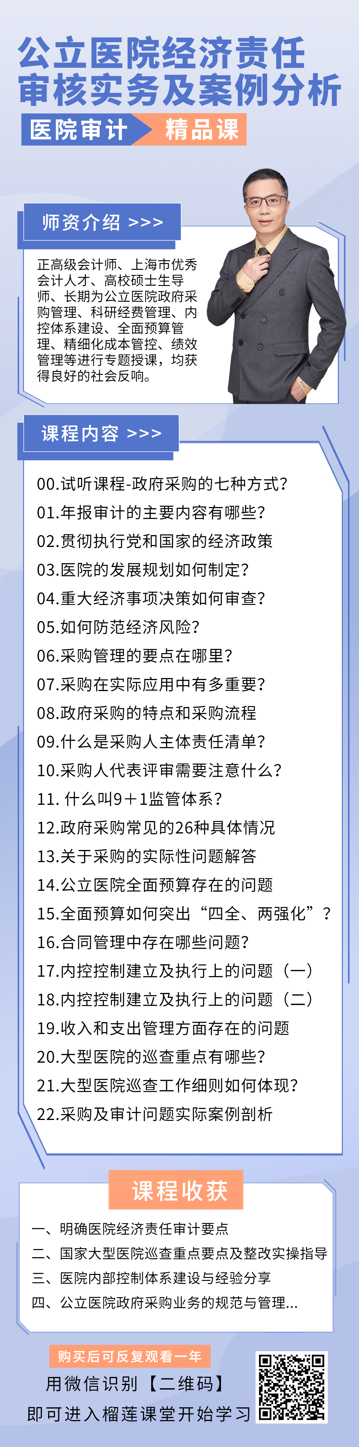 稿定设计-2.jpg