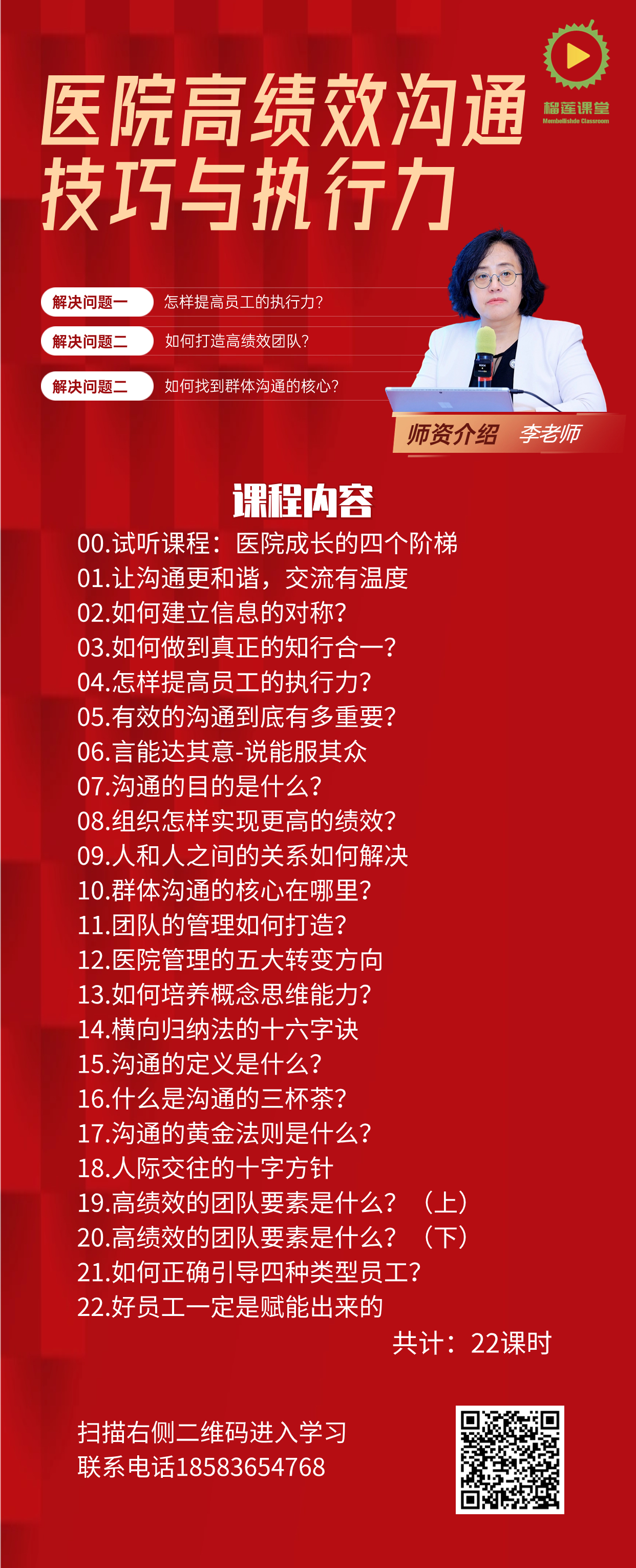 稿定设计-2.jpg