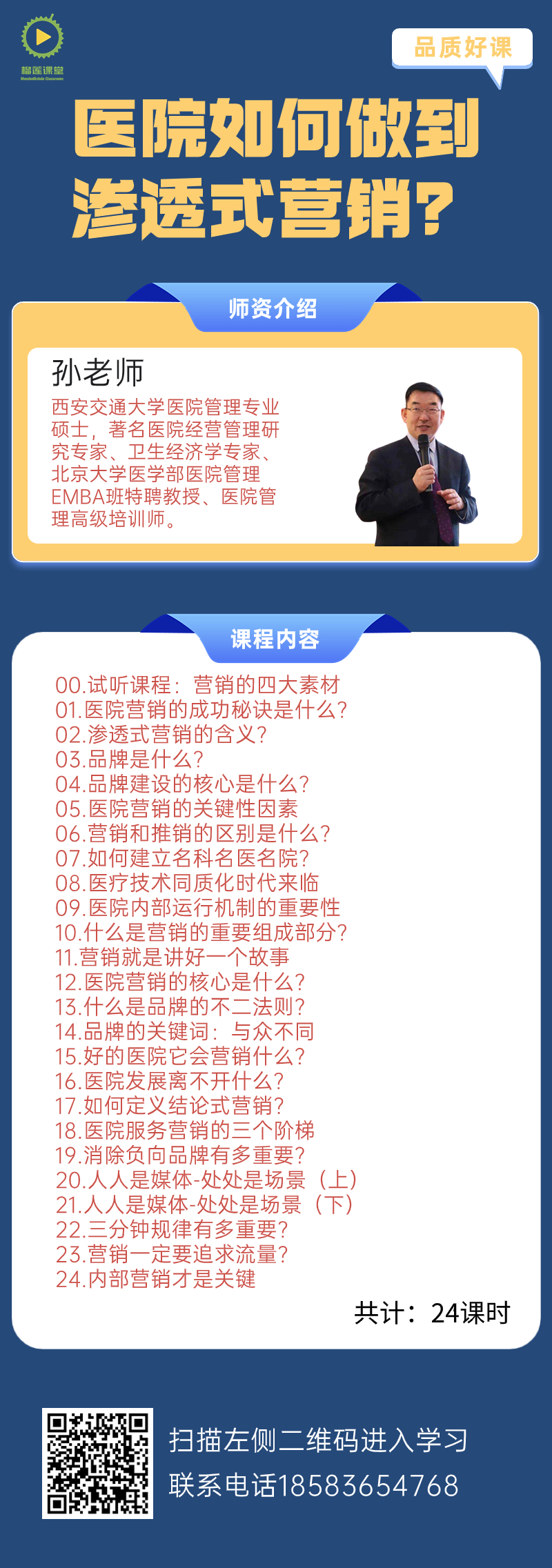 稿定设计-2.jpg