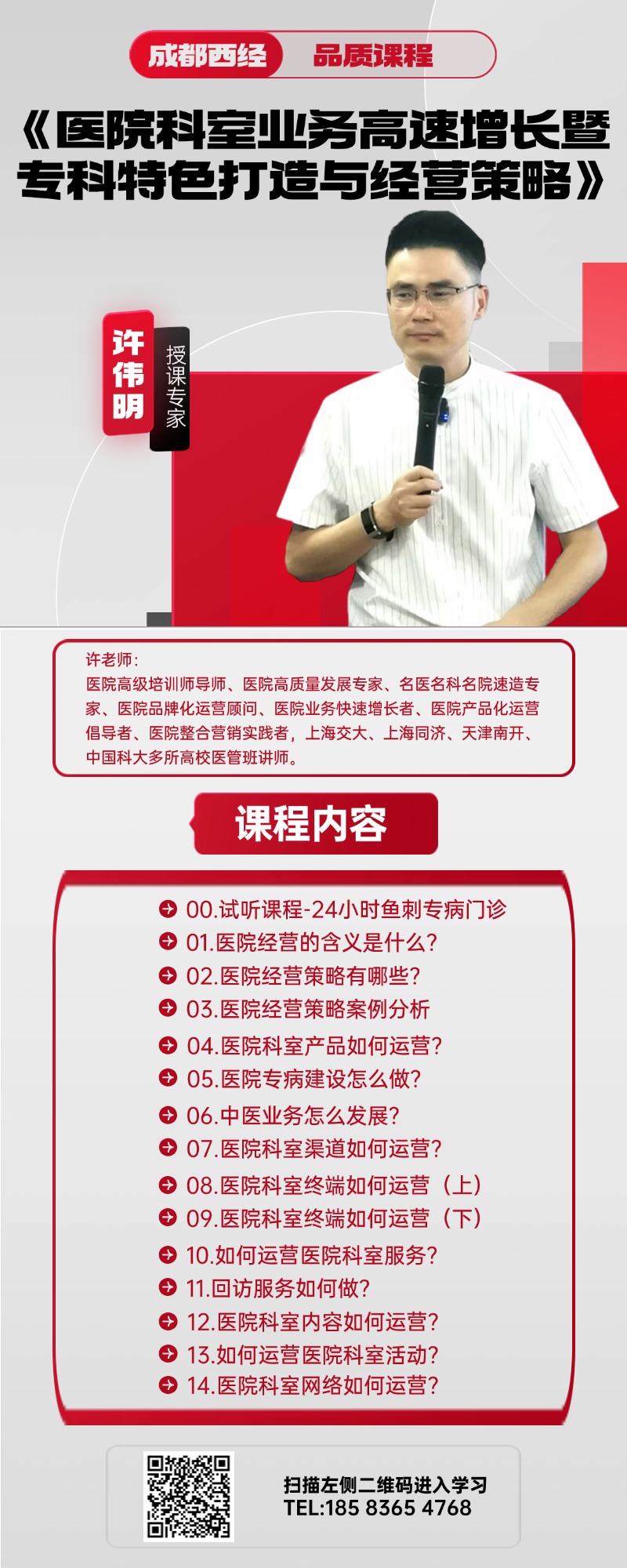 0906详情页1(1).jpg