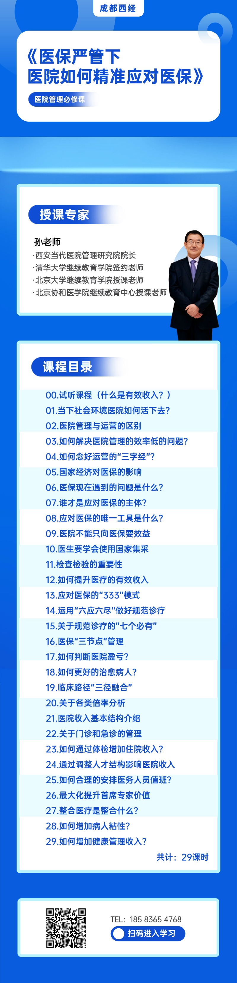 0103详情页1(1).jpg