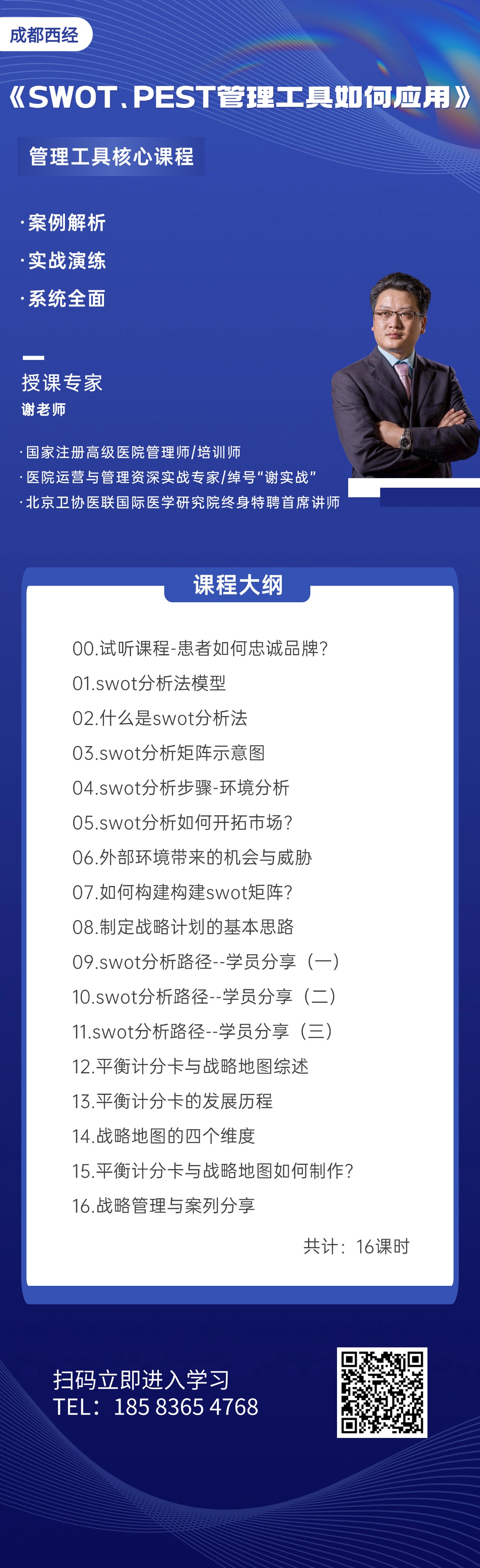 0213详情页1(3).jpg
