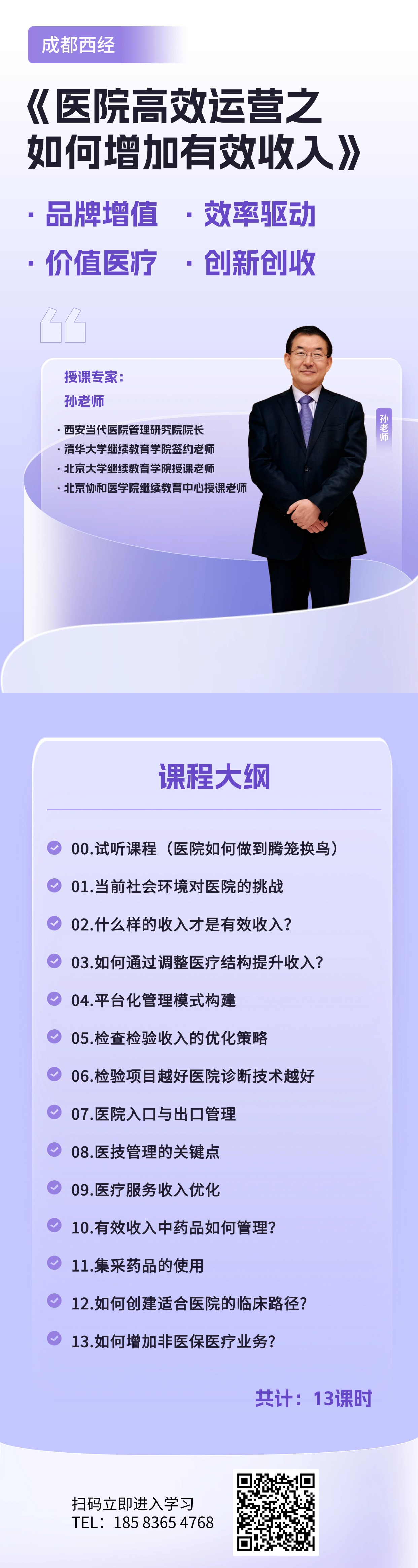 0317详情页1(1).jpg